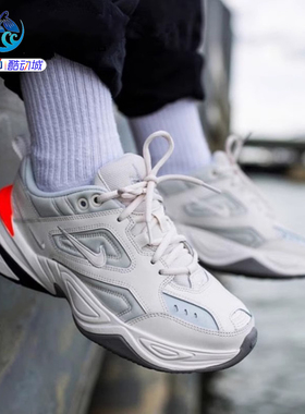 耐克Nike M2k Tekno厚底老爹鞋男子休闲跑步鞋AV4789-001-102