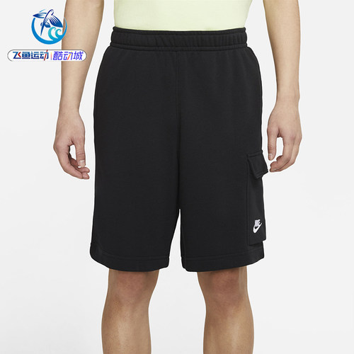 耐克Nike男子运动休闲短裤