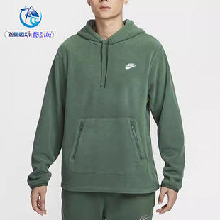 323 卫衣FZ0661 410 男子加绒保暖摇粒绒刺绣休闲套头衫 耐克Nike