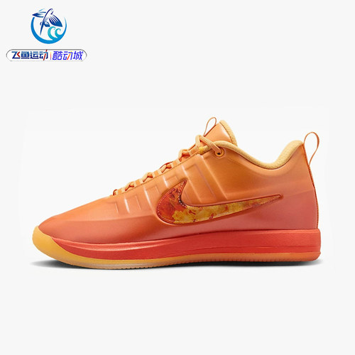 耐克Nike男子布克2代运动篮球鞋