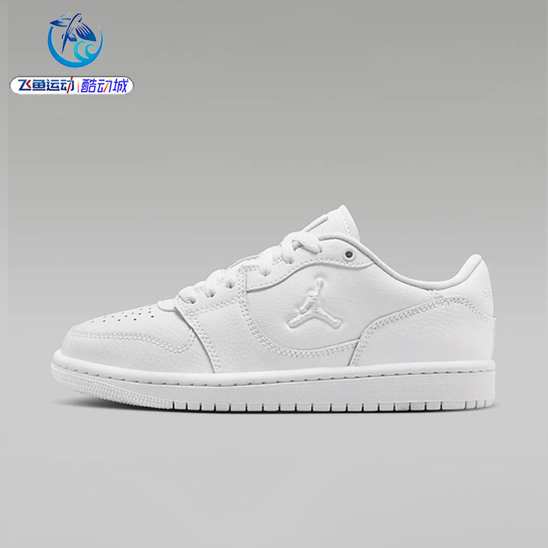 耐克Nike女子大童休闲复古板鞋