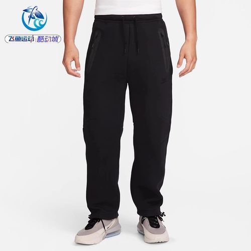 耐克Nike收口运动长裤