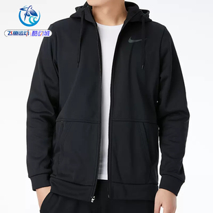 耐克Nike男子运动服加绒黑色防风休闲夹克外套CU6232-010-063-451