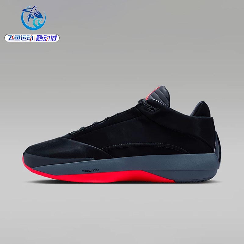 耐克Nike男子缓震运动篮球鞋