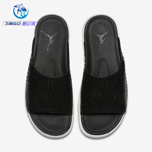 AIR JORDAN 女子休闲运动舒适防滑耐磨沙滩凉拖鞋AO9919-004