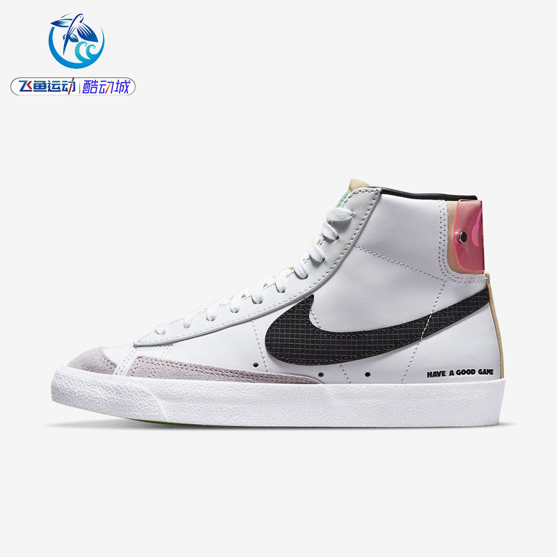 耐克nike英雄联盟白女运动休闲鞋