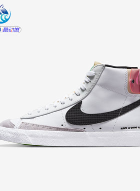 耐克nike英雄联盟白女运动休闲鞋