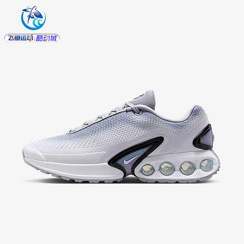 耐克Nike女子厚底跑步鞋