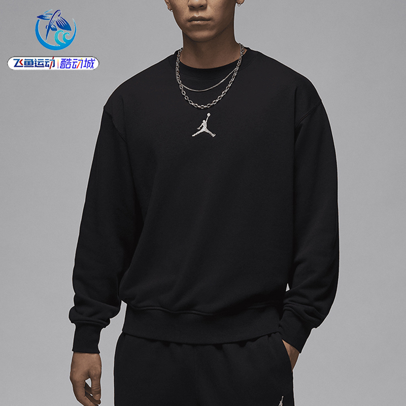 耐克Nike男士圆领宽松套头衫卫衣