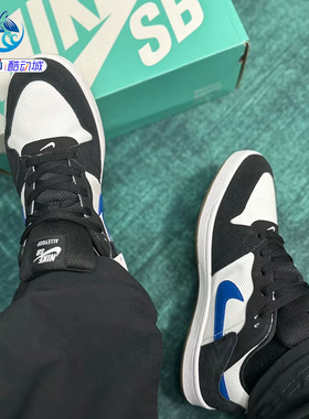 耐克Nike SB ALLEYOOP男子运动休闲滑板鞋CJ0882-100-102-104-700