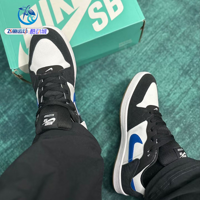 耐克Nike休闲复古轻便黑蓝滑板鞋