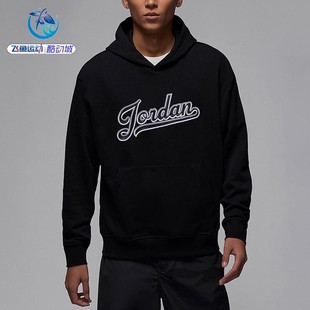 010 耐克Nike 043 FN4614 436 Jordan男子字母宽松针织套头卫衣