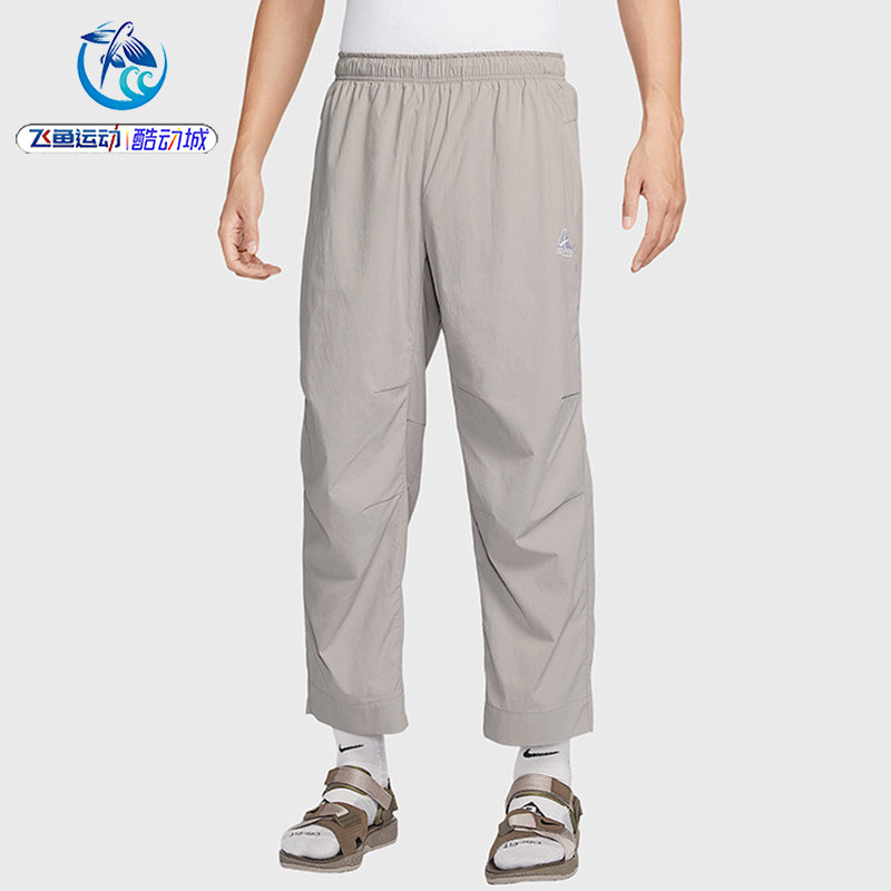 耐克Nike男子ACG两件套长裤