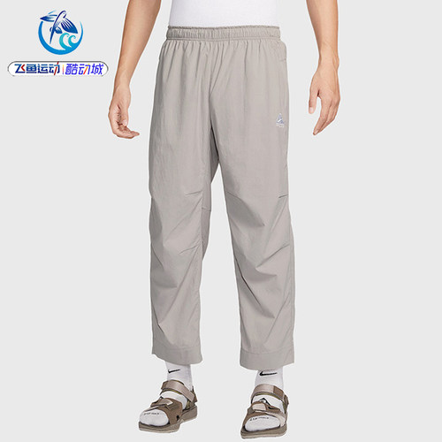 耐克Nike男子ACG两件套长裤