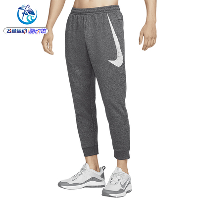耐克Nike男子冬加绒长裤