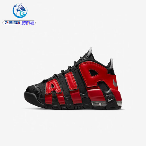 耐克Nike儿童皮蓬休闲鞋