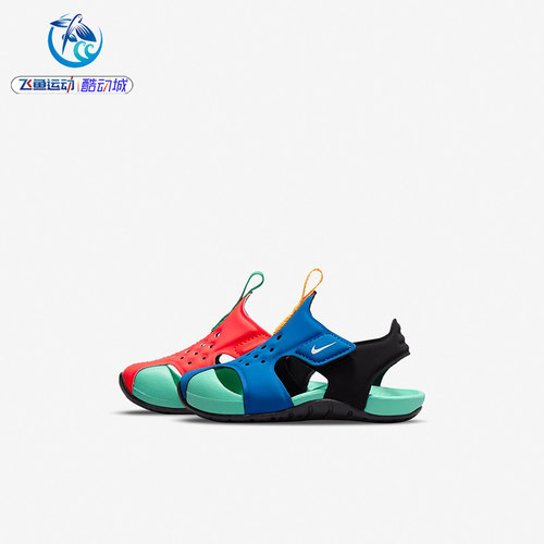 耐克Nike四季休闲沙滩凉鞋