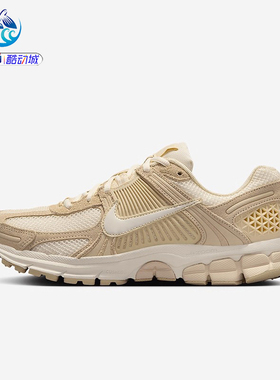 耐克Nike ZOOM VOMERO 5 女子缓震运动休闲跑步鞋HQ0458 HV0826