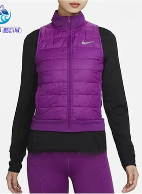 耐克Nike 女子防风运动跑步保暖夹棉马甲背心DD6085-010-503-073
