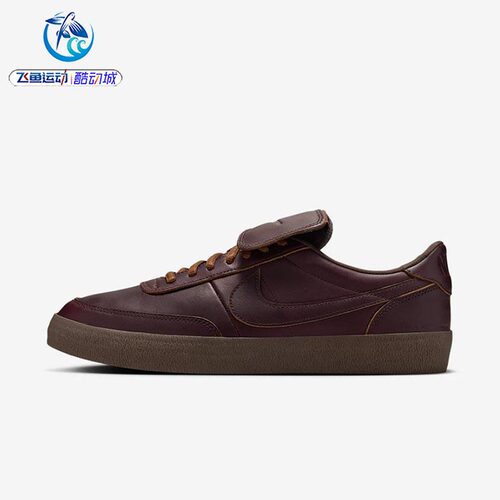 耐克Nike男子复古休闲板鞋