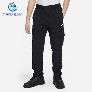 耐克Nike 大童工装运动保暖简约宽松休闲收口长裤FD3239-325-010