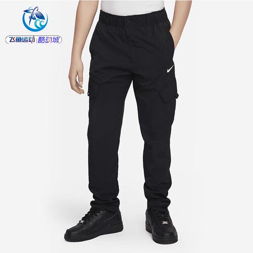 耐克Nike大童工装收口长裤