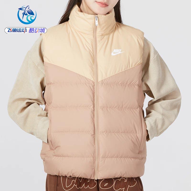 耐克Nike马甲背心羽绒