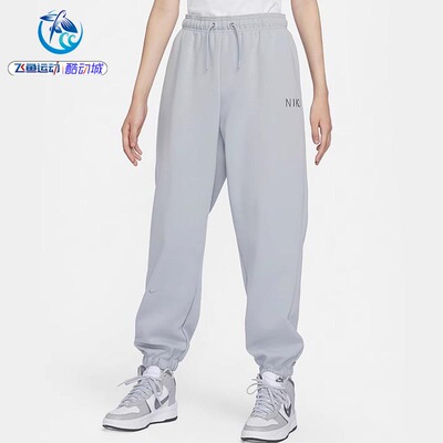 束口长裤耐克Nike女子
