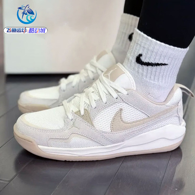 耐克Nike男女轻便运动休闲鞋