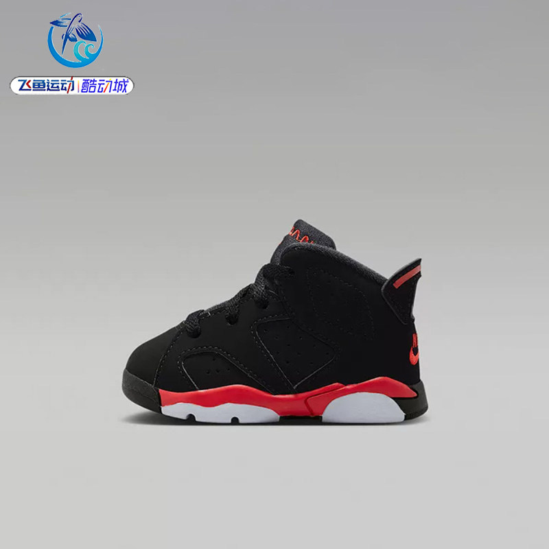 耐克Nike婴童耐磨复刻休闲鞋