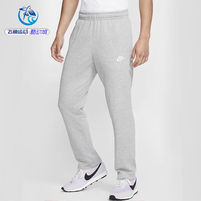 耐克Nike宽松休闲运动长裤