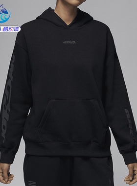 耐克Nike JORDAN女子连帽运动休闲套头衫宽松卫衣FV7171-522-010