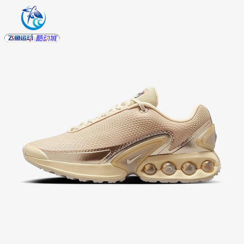 耐克Nike女子气垫厚底跑步鞋