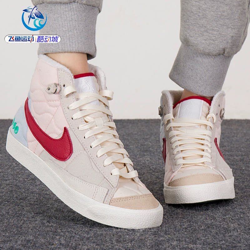 耐克Nike女子系带运动休闲鞋