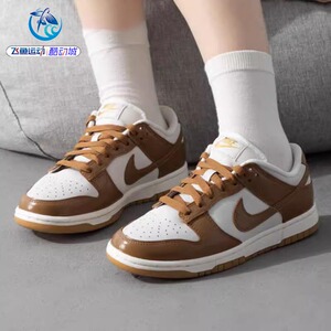 耐克Nike女子复古胶底板鞋