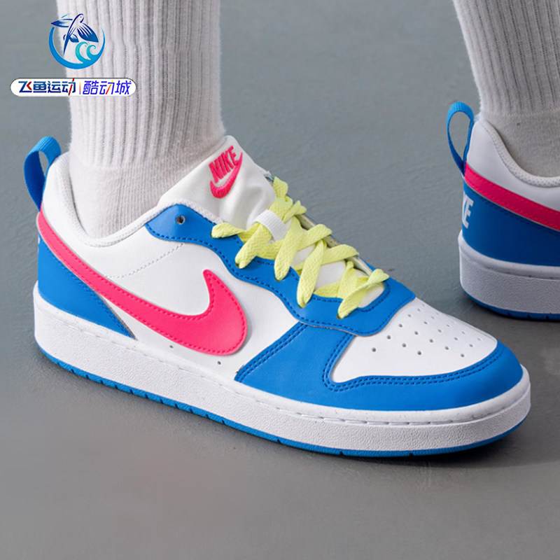 耐克Nike女子大童板鞋IH0644-161