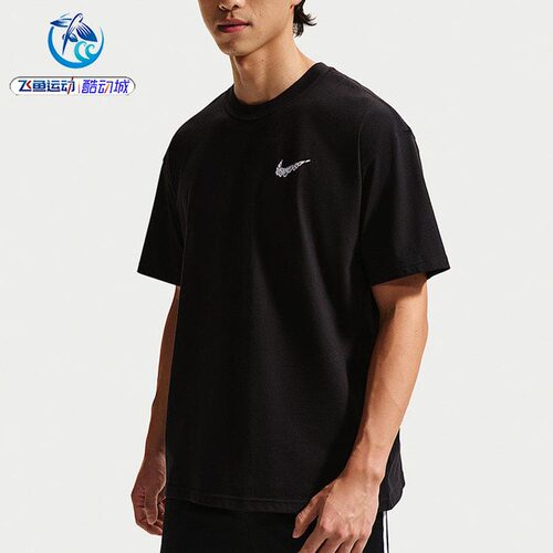 耐克Nike男士夏季透气短袖T恤