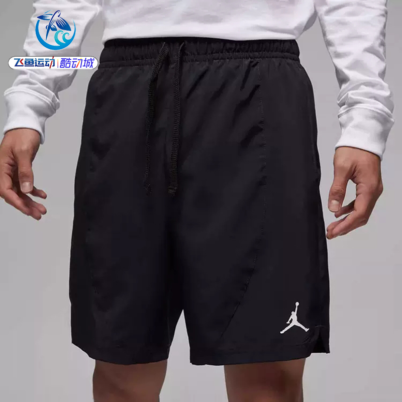 耐克Nike男子五分短裤