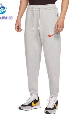 耐克Nike 男子针织刺绣logo运动训练束脚针织长裤DM5272-050-045