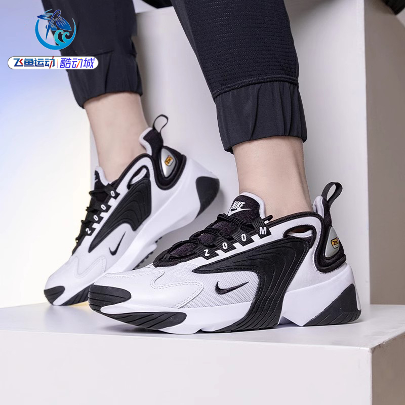 Nike耐克女子老爹鞋运动跑步