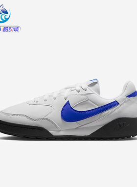 耐克Nike Terra Manta GS女子大童耐磨低帮运动休闲鞋HV9702-100