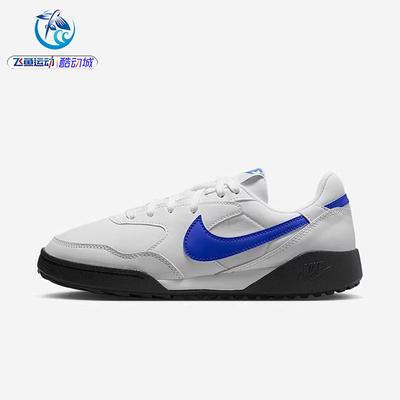 耐克Nike女子大童休闲鞋