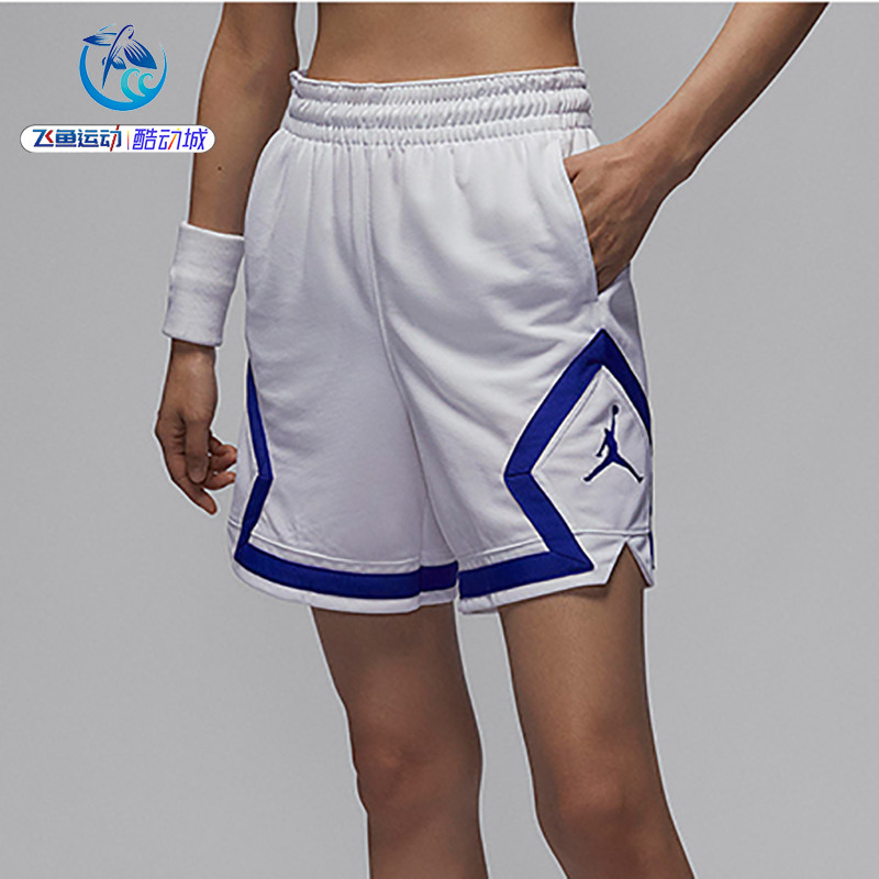 耐克Nike女子篮球网眼短裤