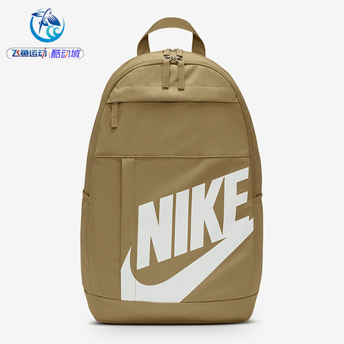 耐克Nike外双肩背包旅行包