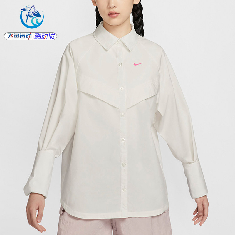 耐克Nike女子长袖衬衫外套