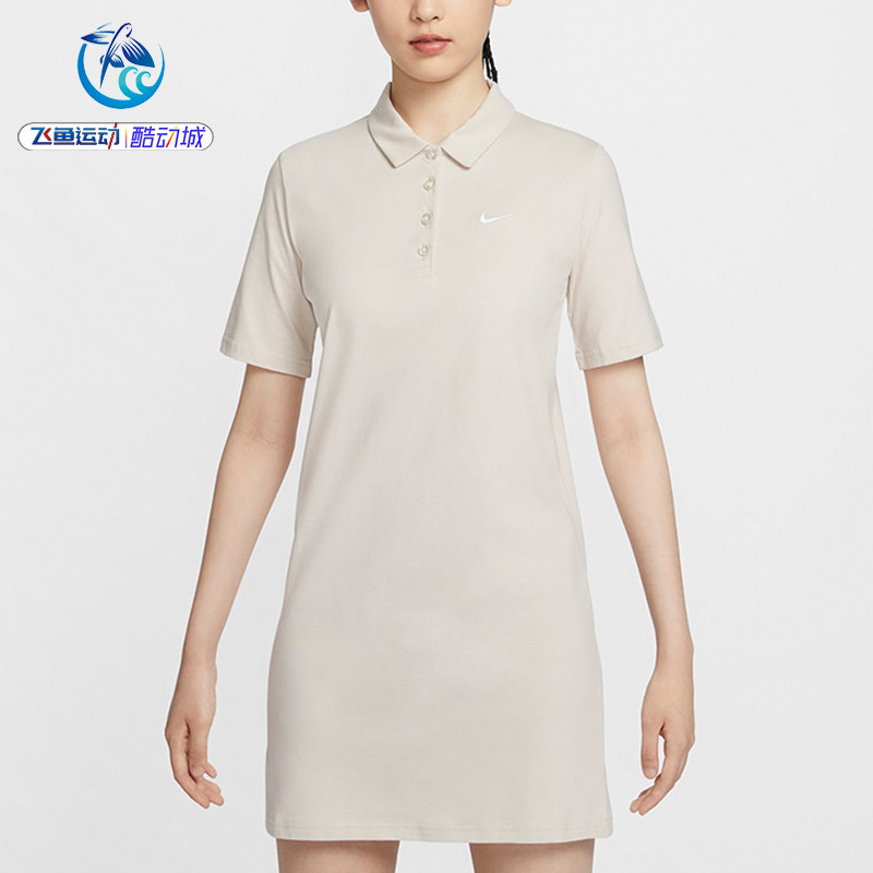 耐克Nike女子POLO衫连衣裙