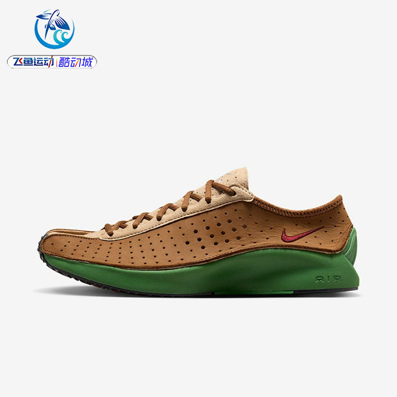 耐克Nike女士低帮运动休闲鞋