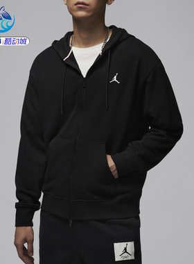 耐克Nike JORDAN男子宽松针织运动休闲夹克外套FV7292-091-010