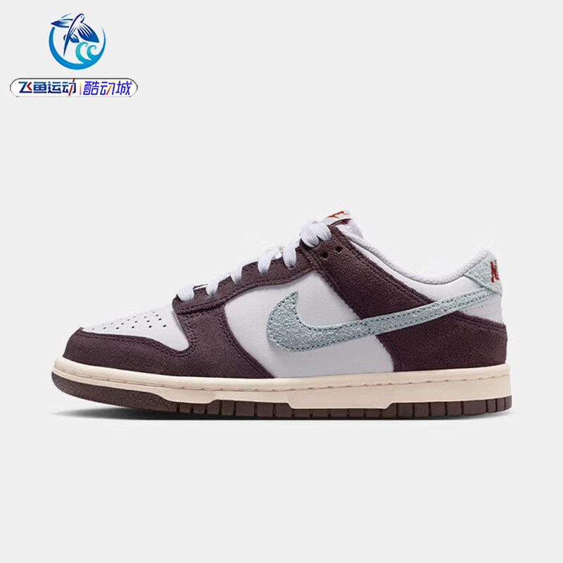 耐克Nike大童低帮透气滑板鞋