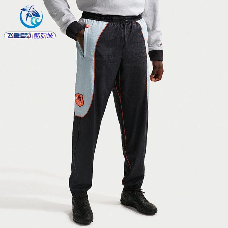 耐克Nike男士足球运动收腿长裤